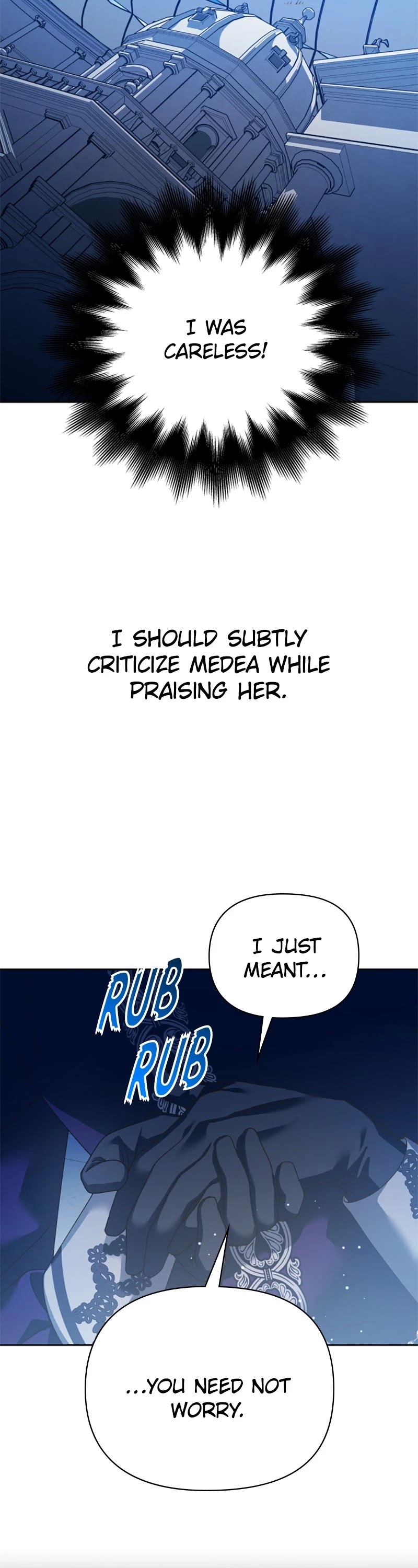 I Want to Be You, Just For a Day chapter 117 page 6