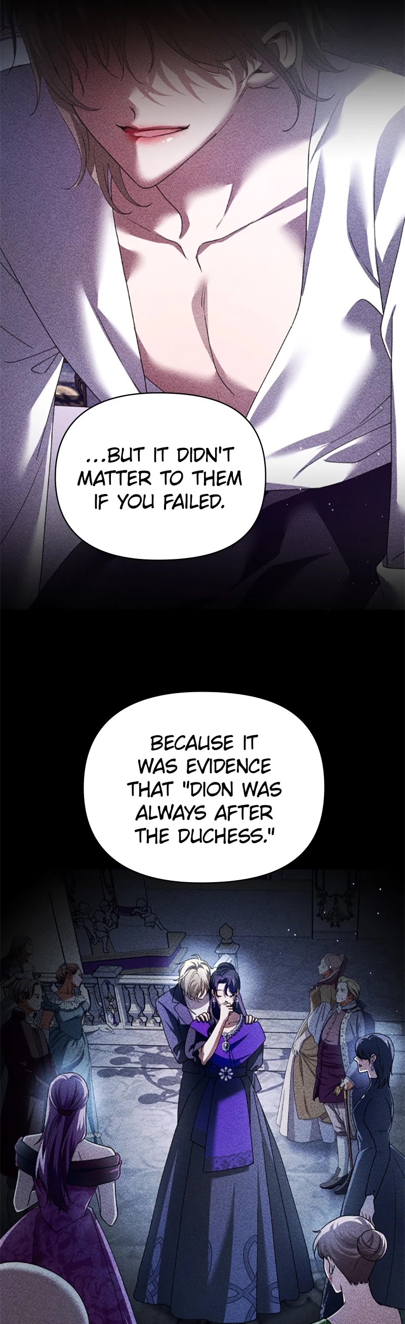 I Want to Be You, Just For a Day chapter 118 page 51