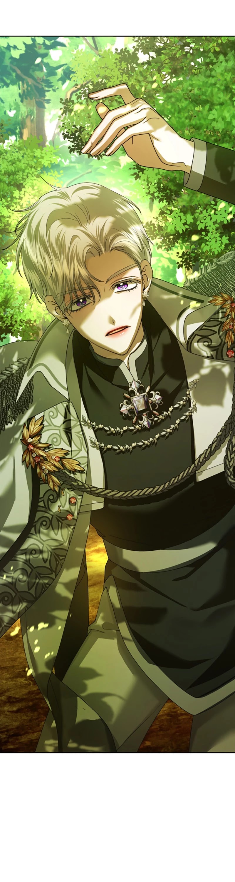 I Want to Be You, Just For a Day chapter 123 page 16