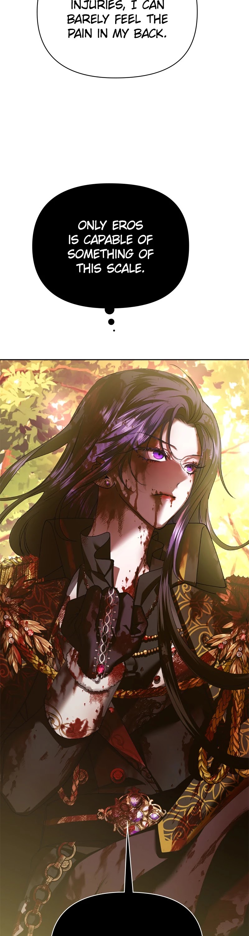 I Want to Be You, Just For a Day chapter 124 page 62