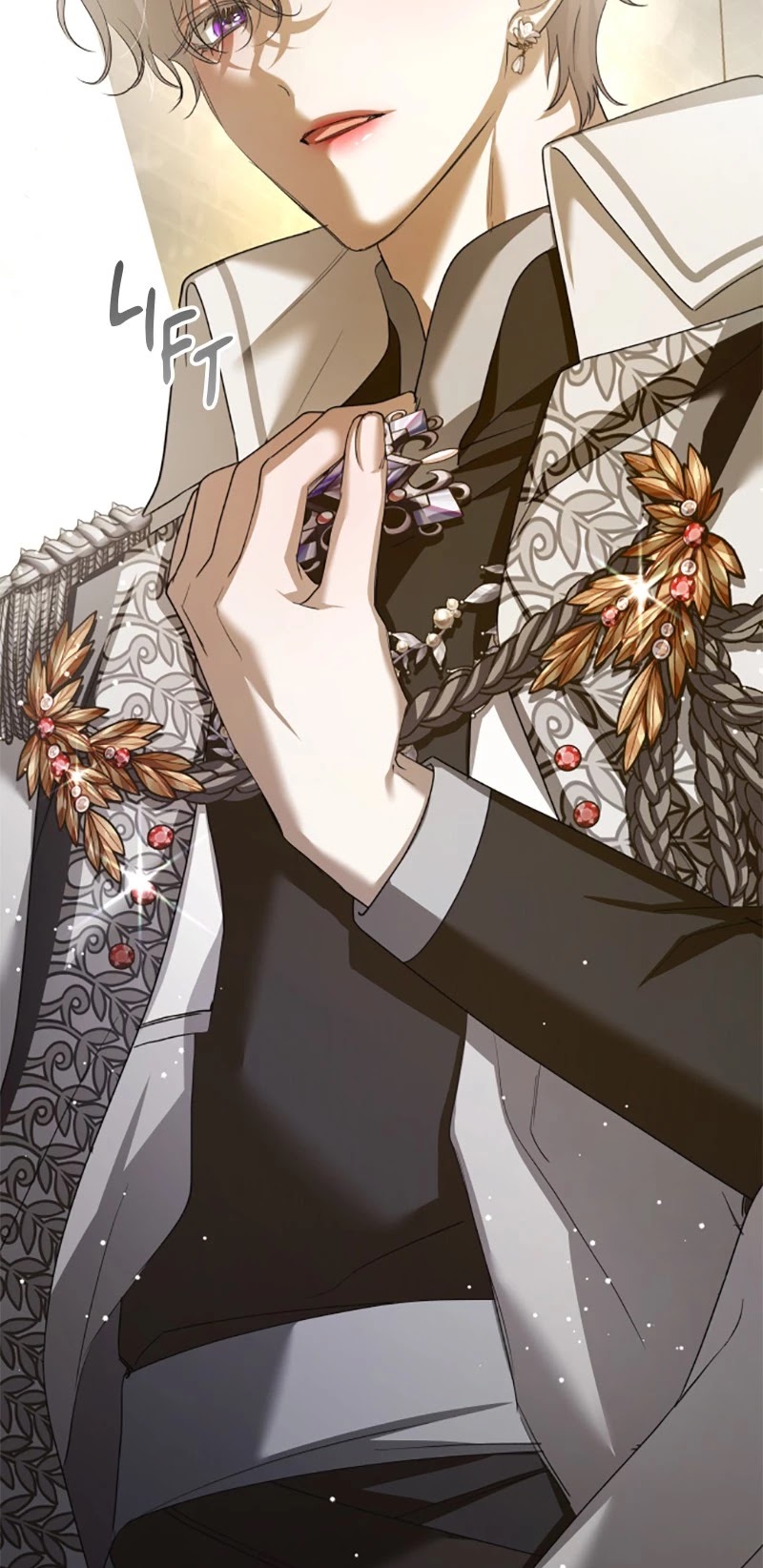 I Want to Be You, Just For a Day chapter 124 page 71