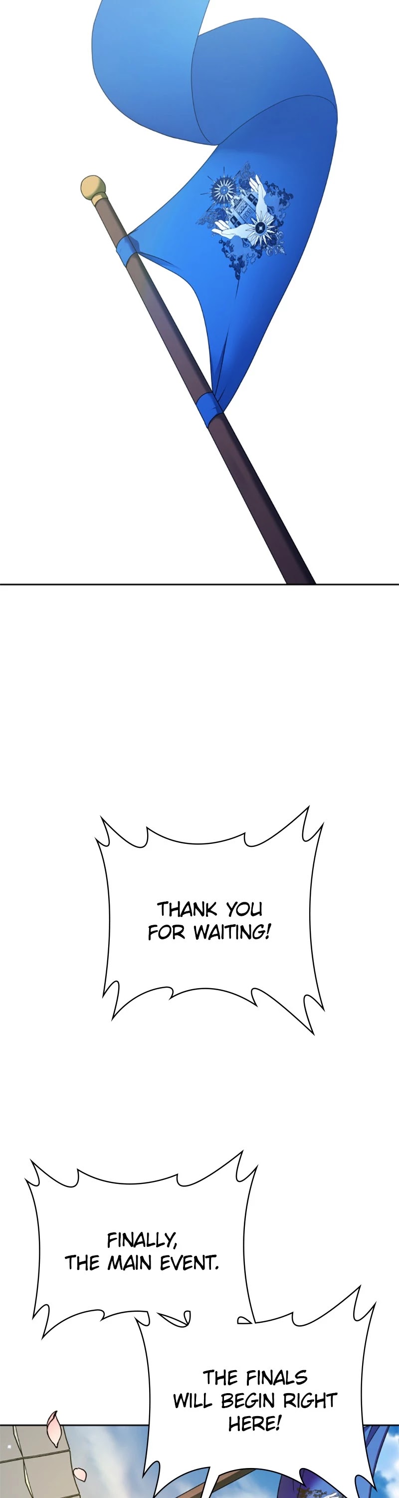 I Want to Be You, Just For a Day chapter 125 page 18