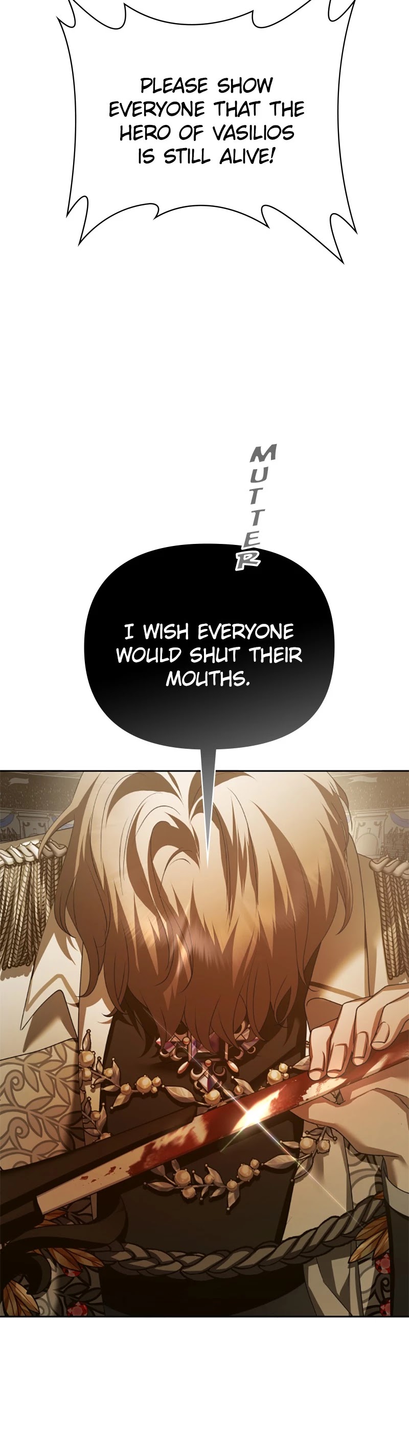 I Want to Be You, Just For a Day chapter 125 page 56