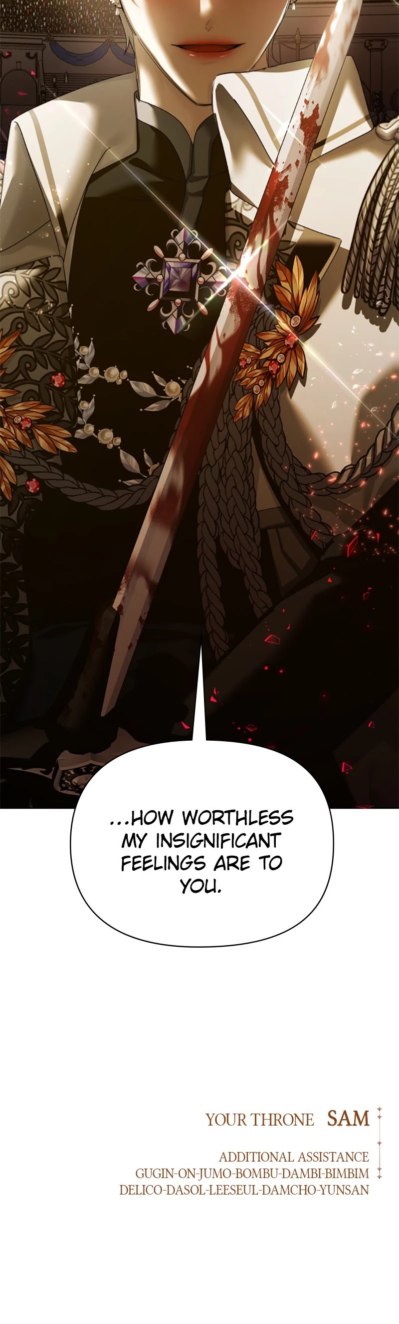 I Want to Be You, Just For a Day chapter 125 page 63