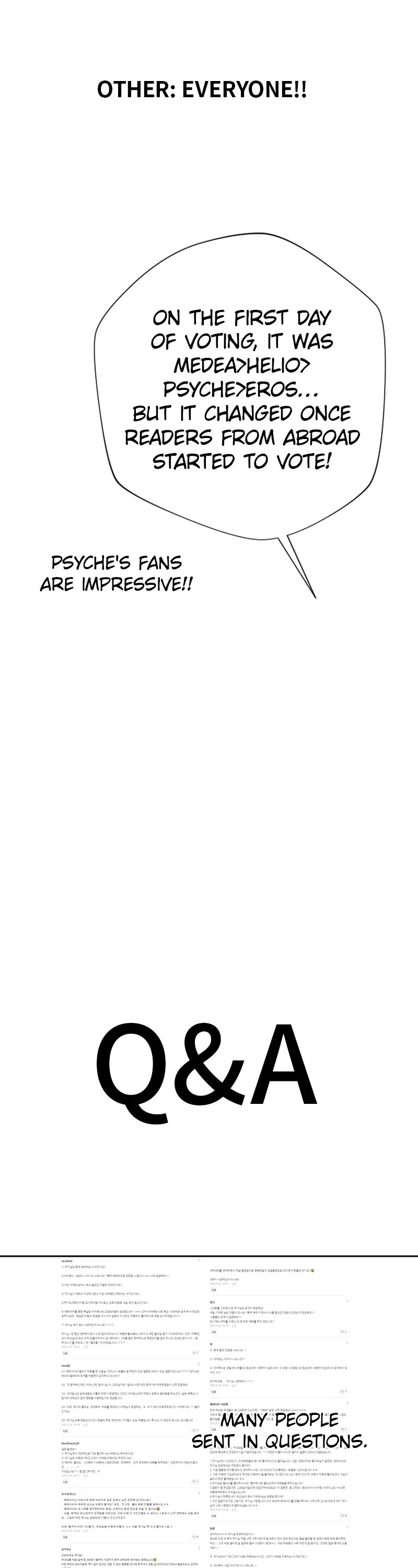 I Want to Be You, Just For a Day chapter 127 page 17