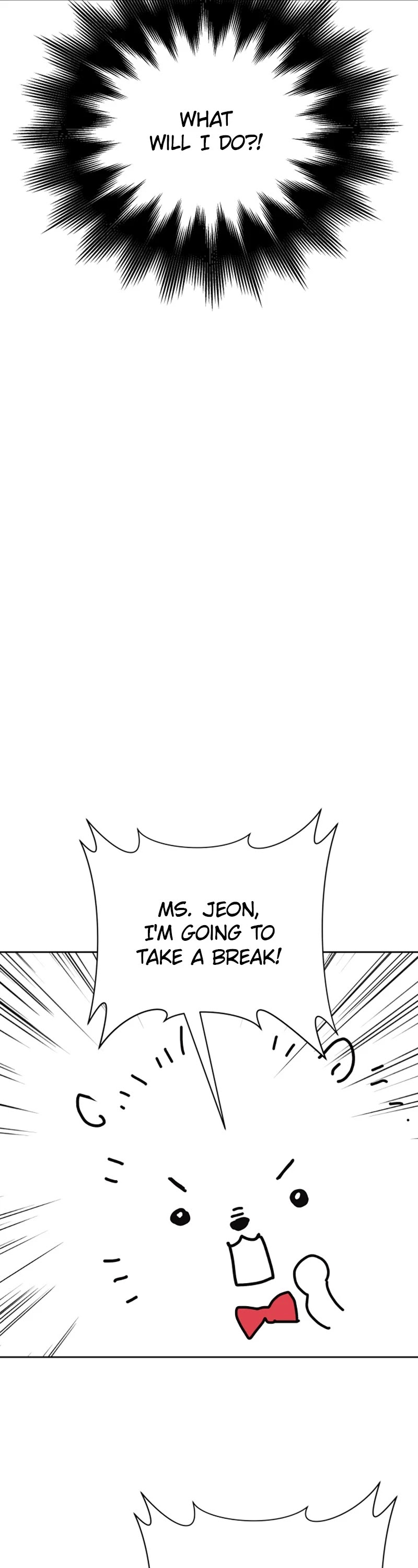 I Want to Be You, Just For a Day chapter 127 page 4