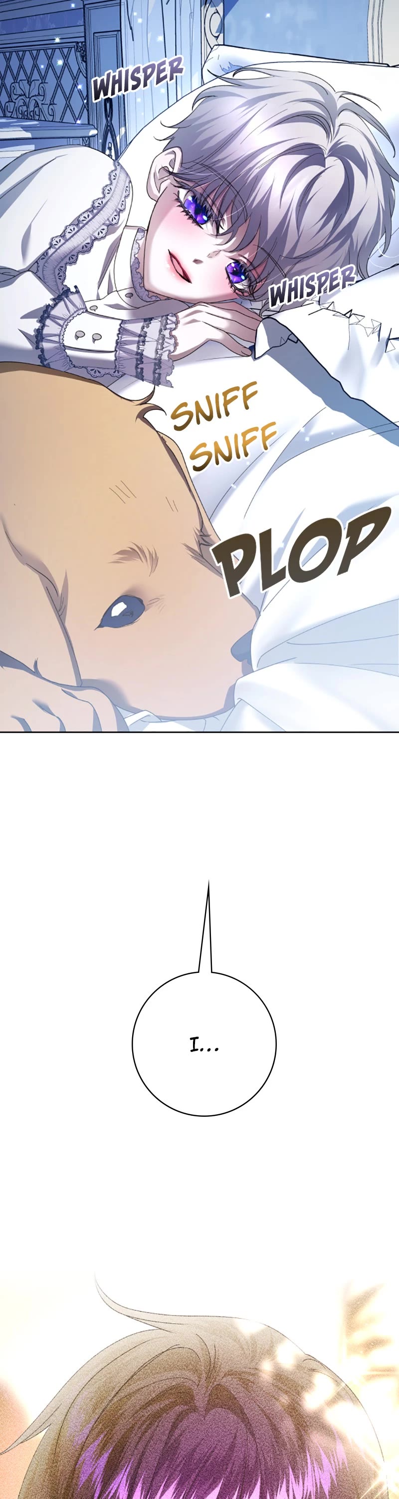 I Want to Be You, Just For a Day chapter 130 page 71