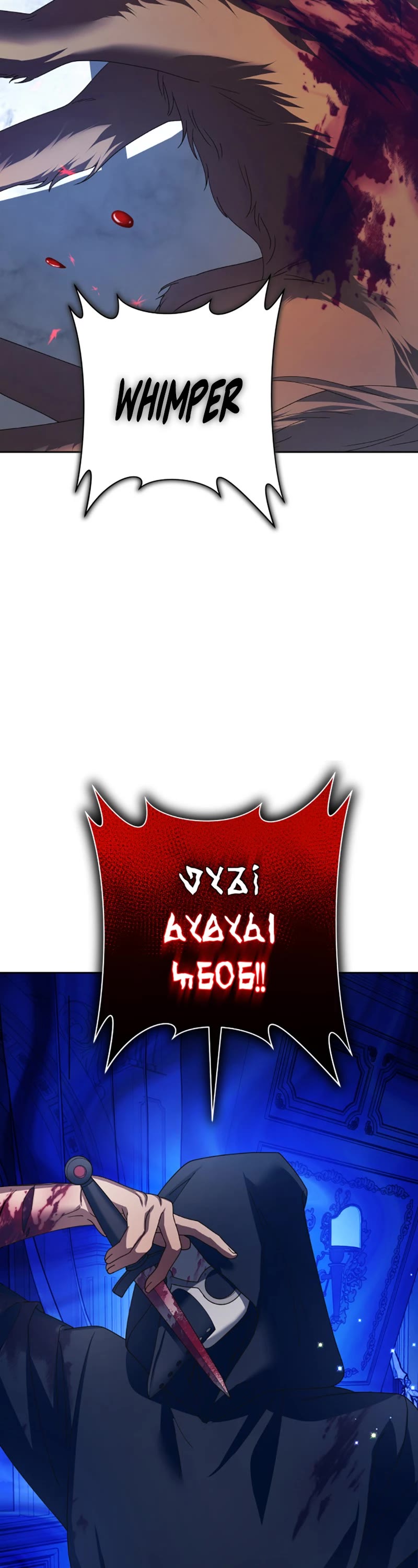 I Want to Be You, Just For a Day chapter 131 page 55