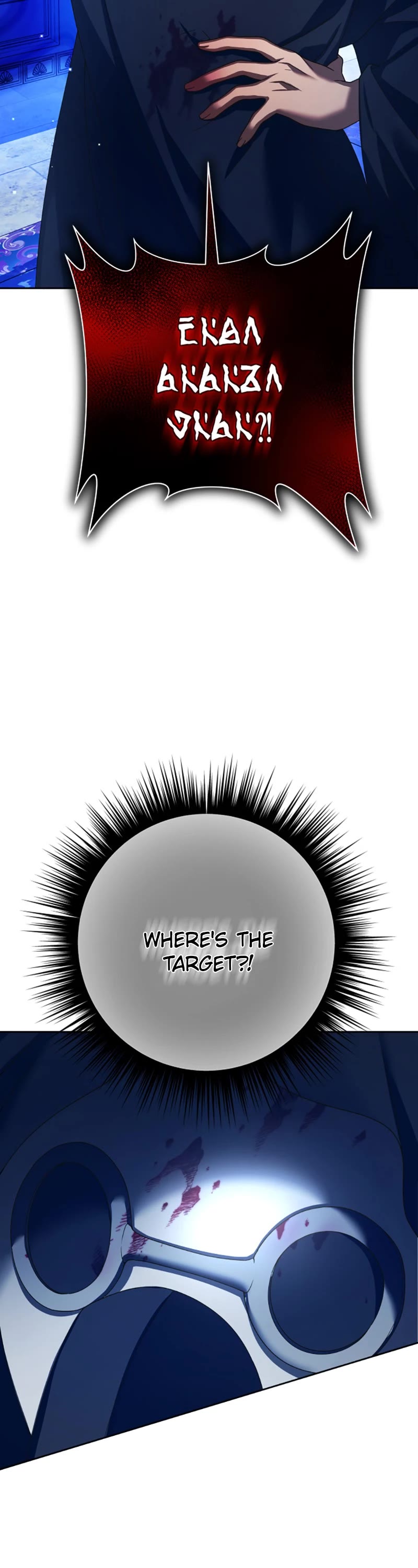 I Want to Be You, Just For a Day chapter 131 page 56