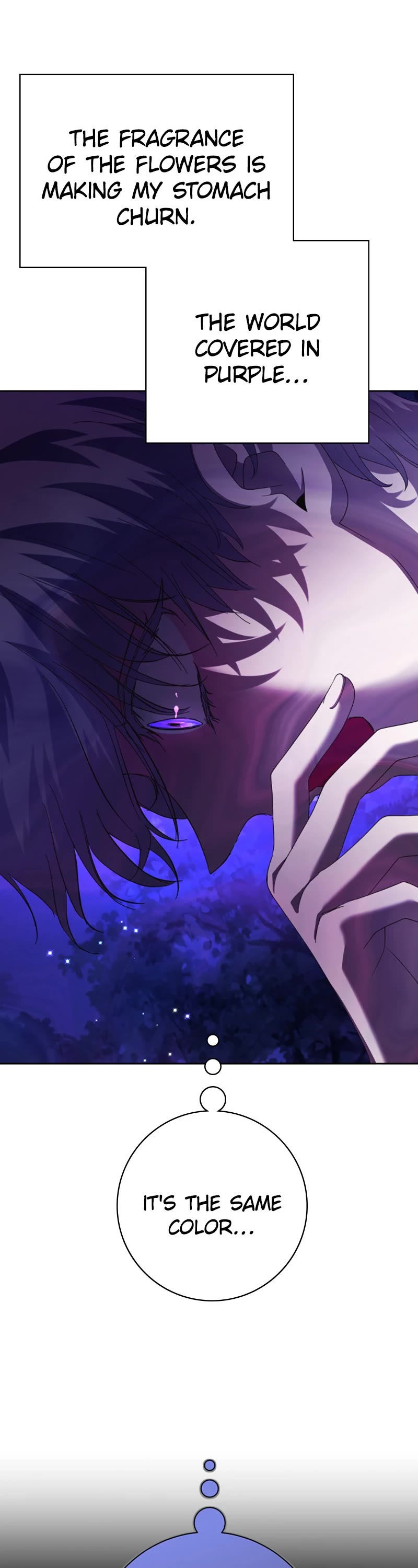 I Want to Be You, Just For a Day chapter 132 page 56