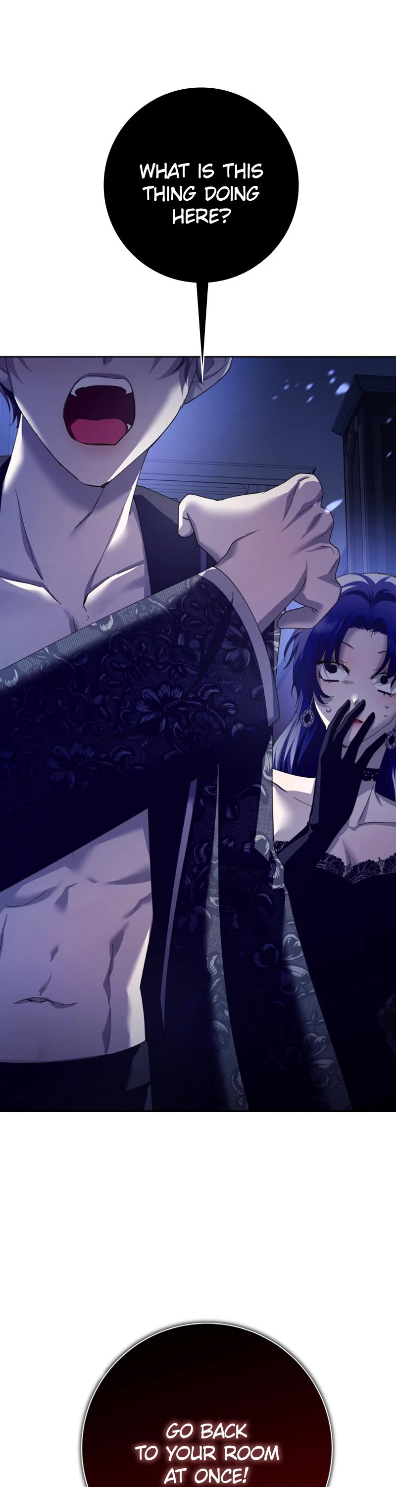 I Want to Be You, Just For a Day chapter 134 page 33