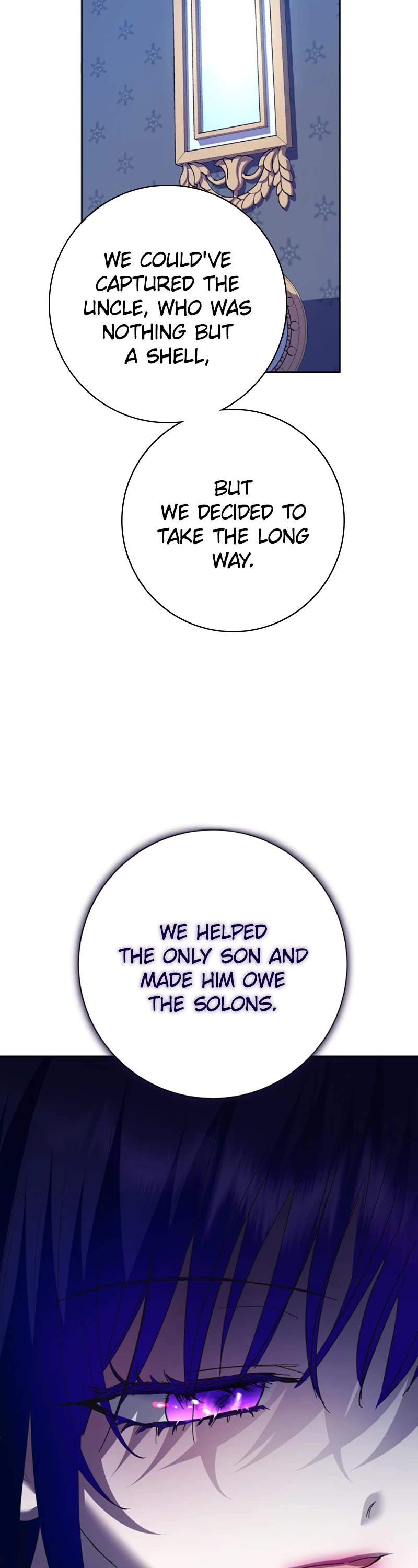 I Want to Be You, Just For a Day chapter 137 page 3