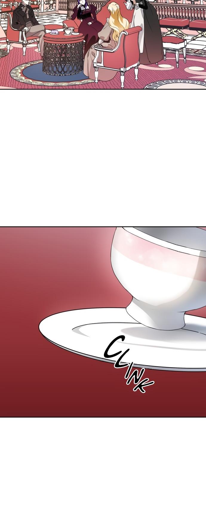 I Want to Be You, Just For a Day chapter 14 page 11