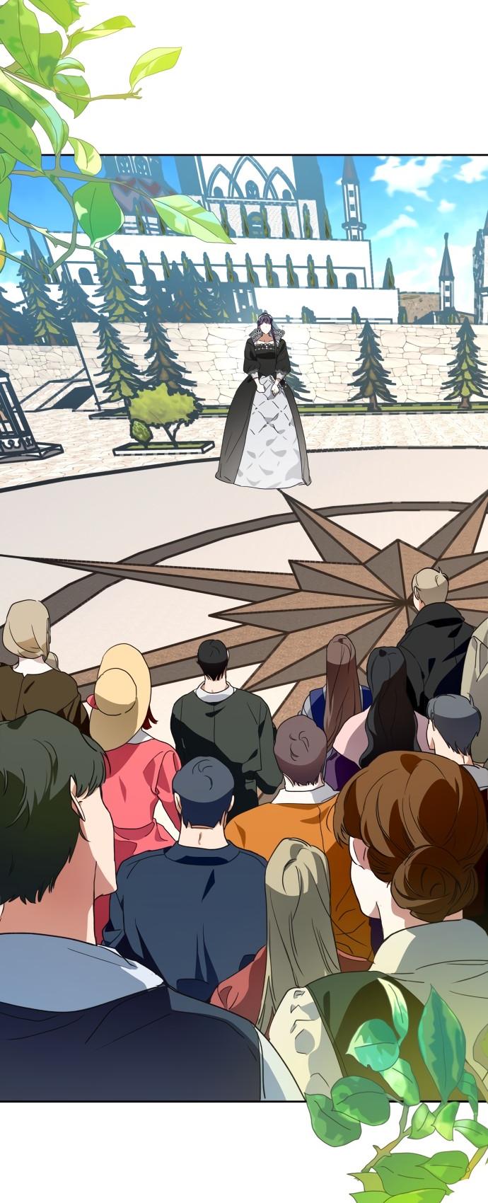 I Want to Be You, Just For a Day chapter 14 page 2