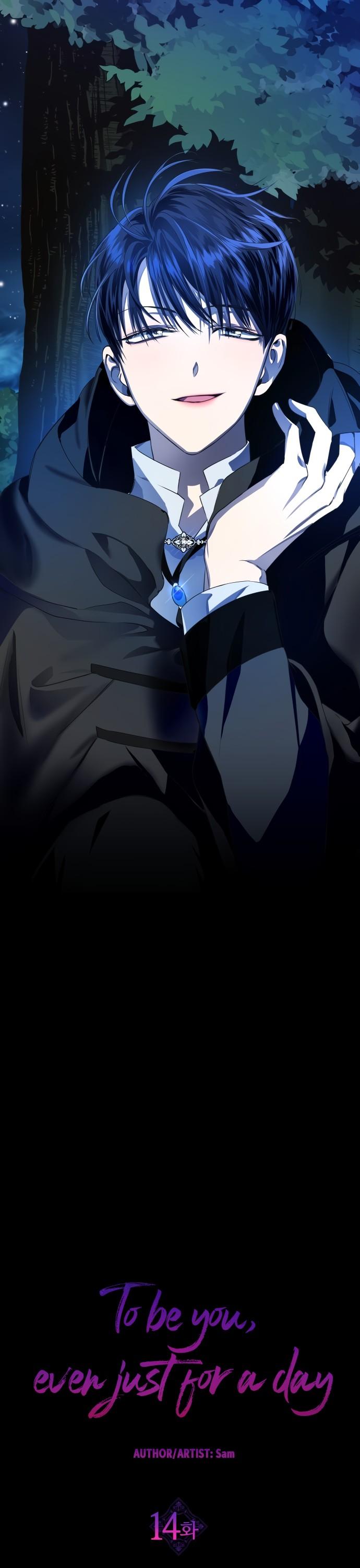 I Want to Be You, Just For a Day chapter 14 page 31