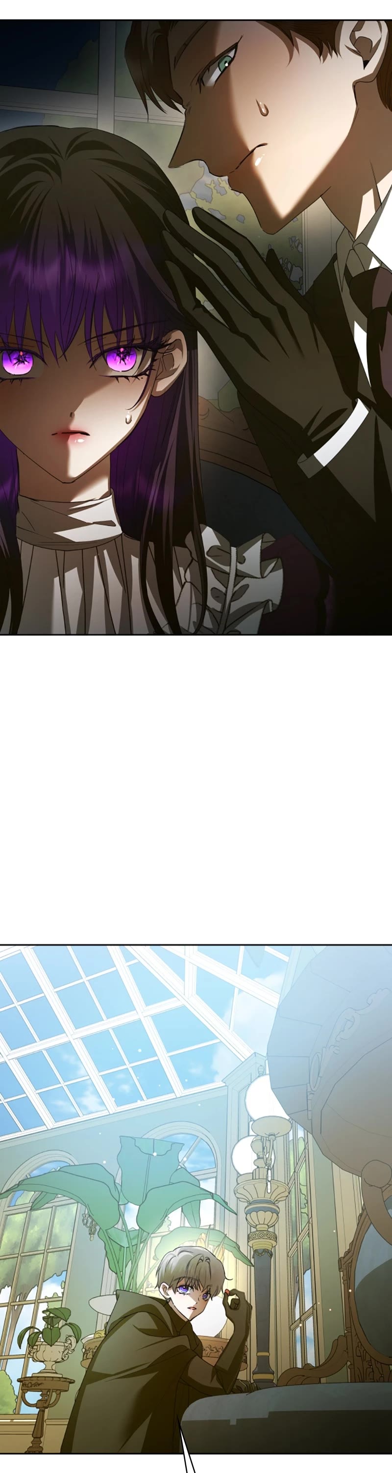 I Want to Be You, Just For a Day chapter 141 page 3