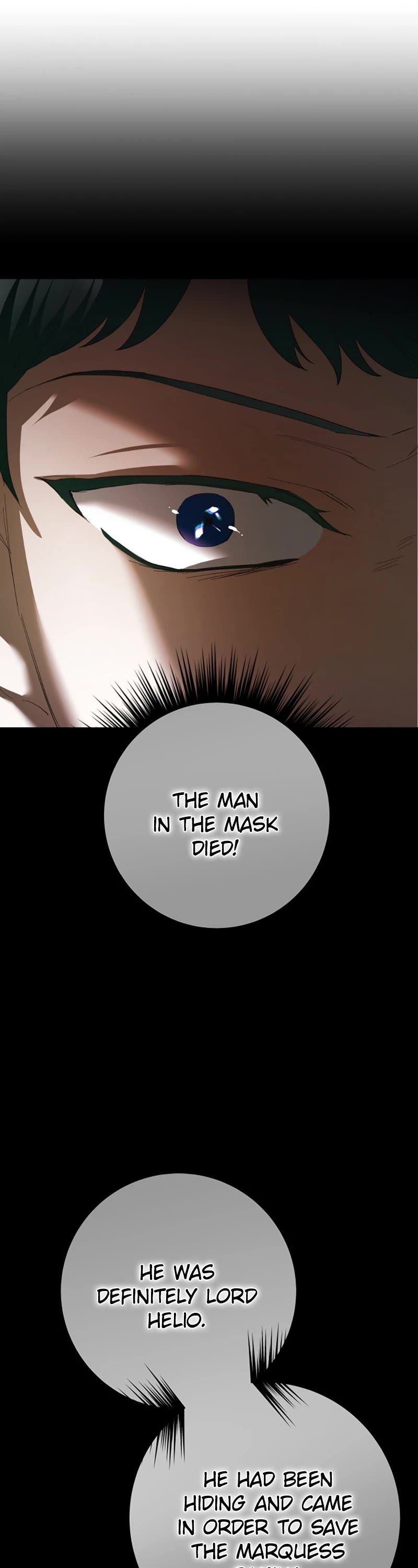 I Want to Be You, Just For a Day chapter 141 page 62