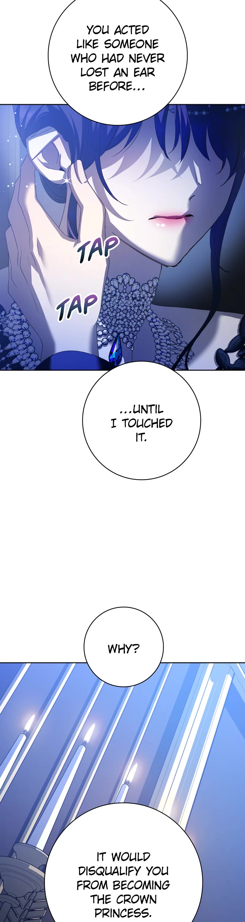 I Want to Be You, Just For a Day chapter 145 page 56