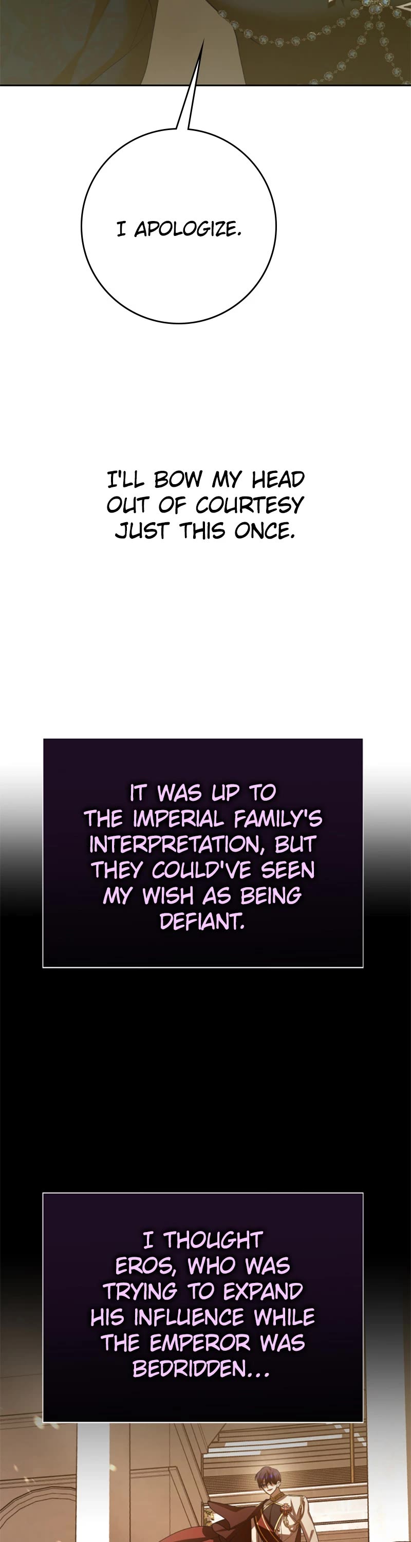 I Want to Be You, Just For a Day chapter 147 page 14