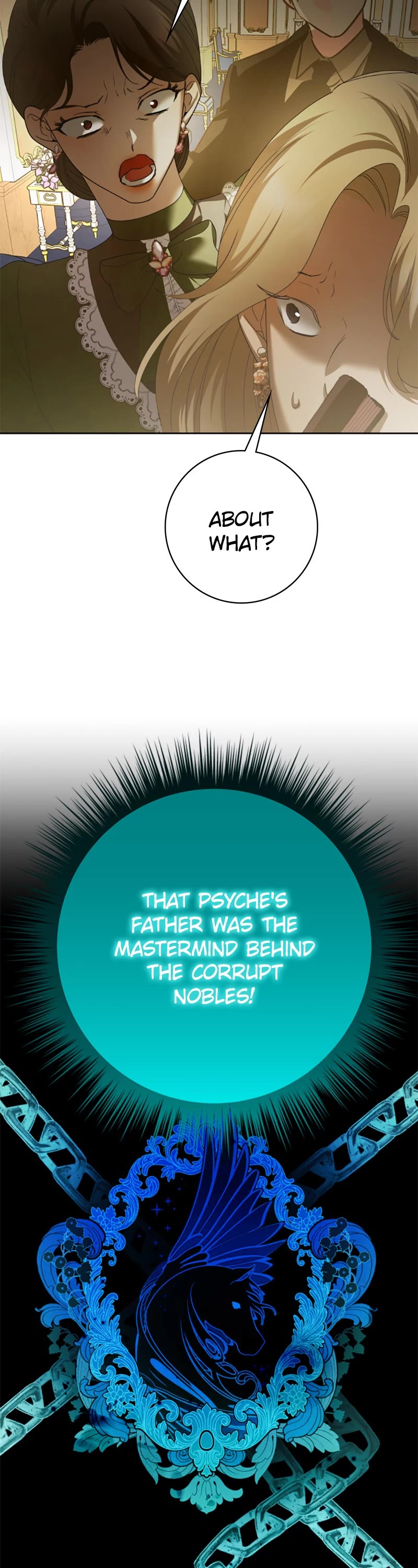 I Want to Be You, Just For a Day chapter 148 page 7