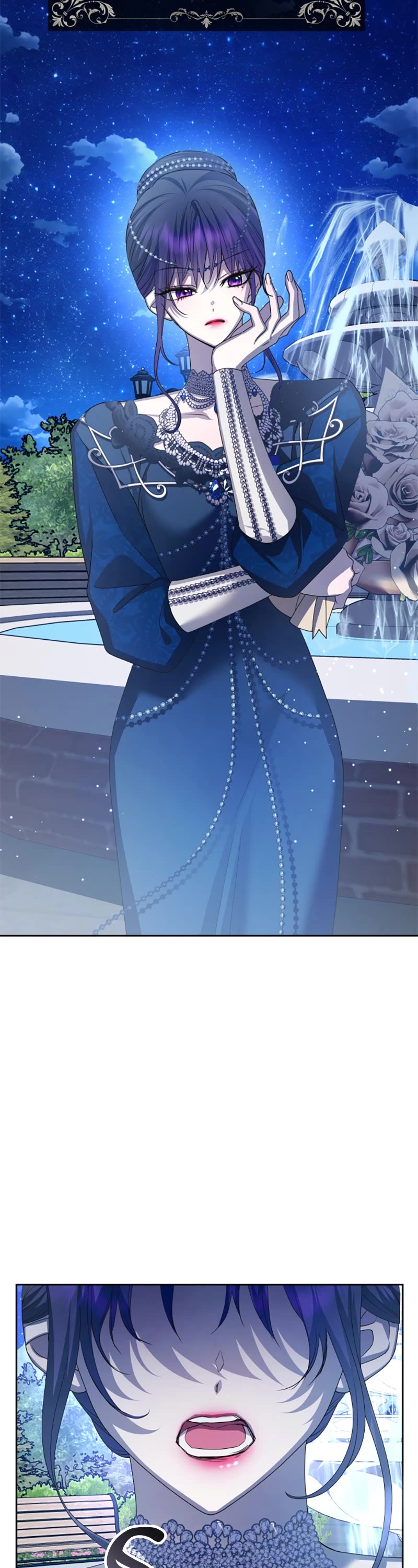 I Want to Be You, Just For a Day chapter 149 page 14