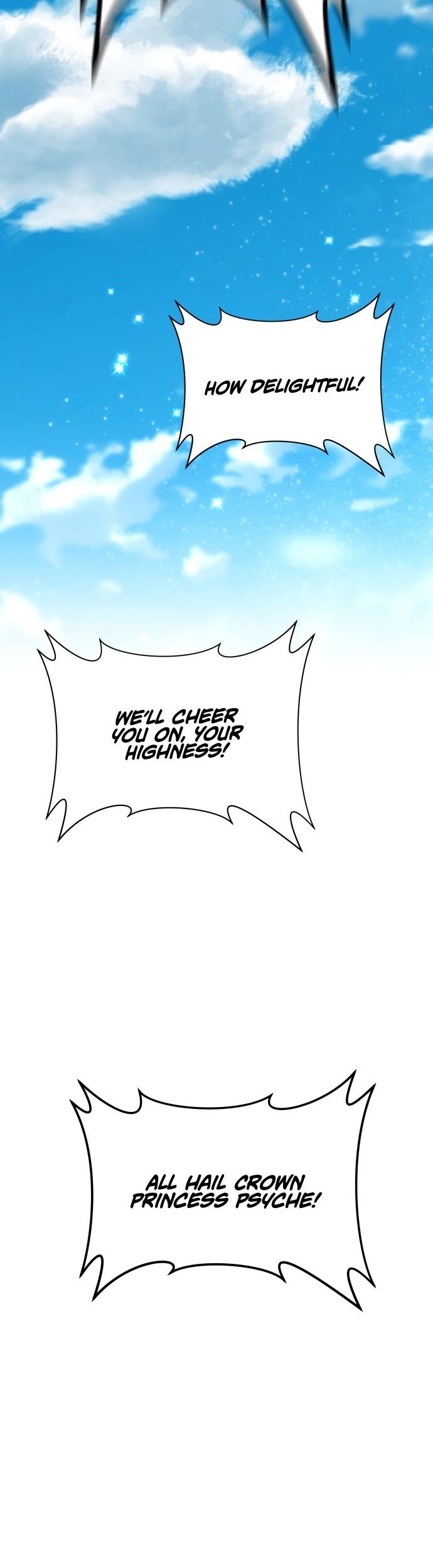 I Want to Be You, Just For a Day chapter 15 page 13