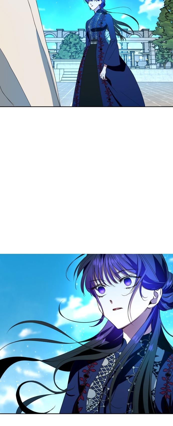 I Want to Be You, Just For a Day chapter 15 page 16