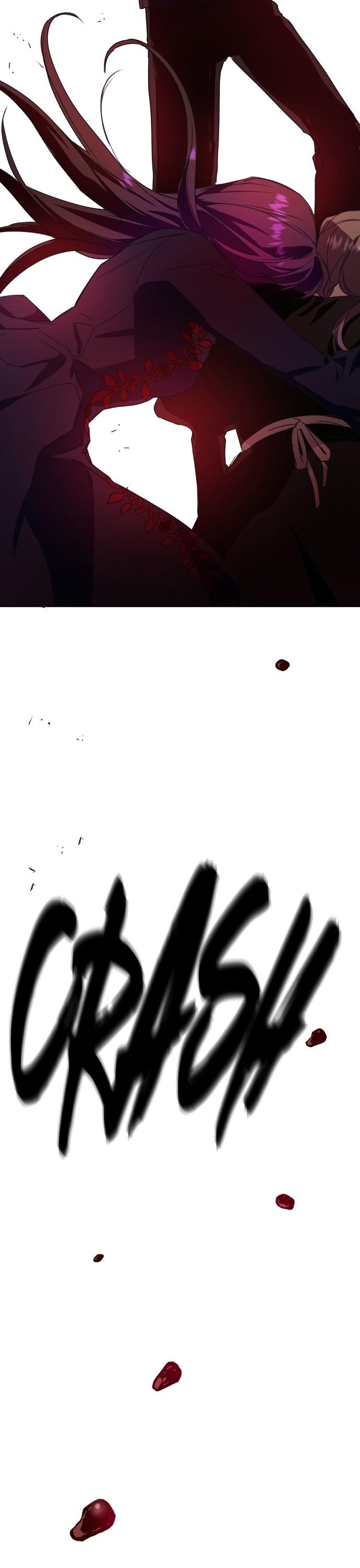 I Want to Be You, Just For a Day chapter 15 page 35