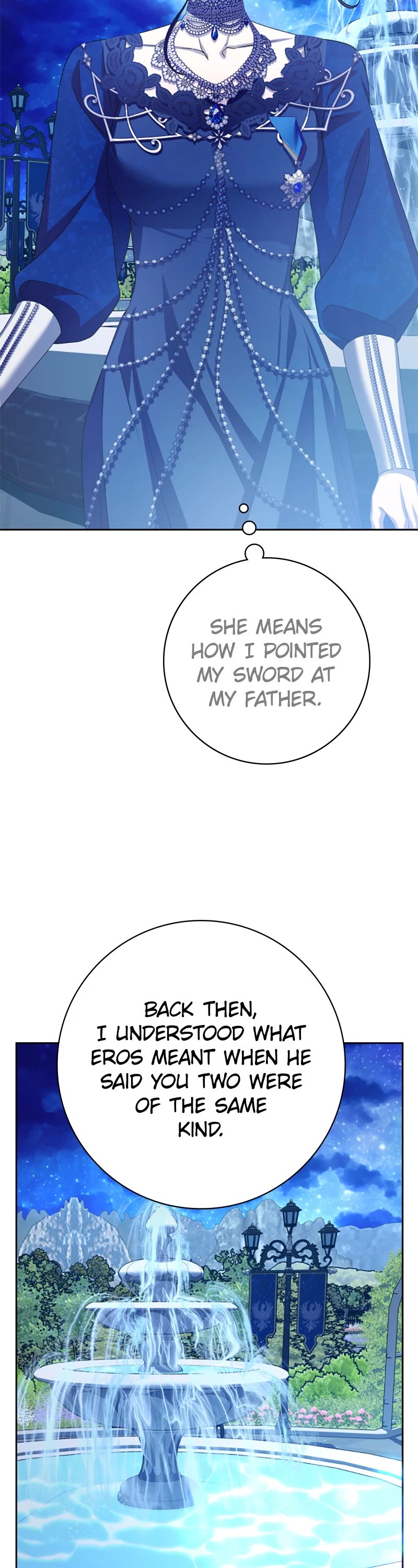 I Want to Be You, Just For a Day chapter 150 page 26