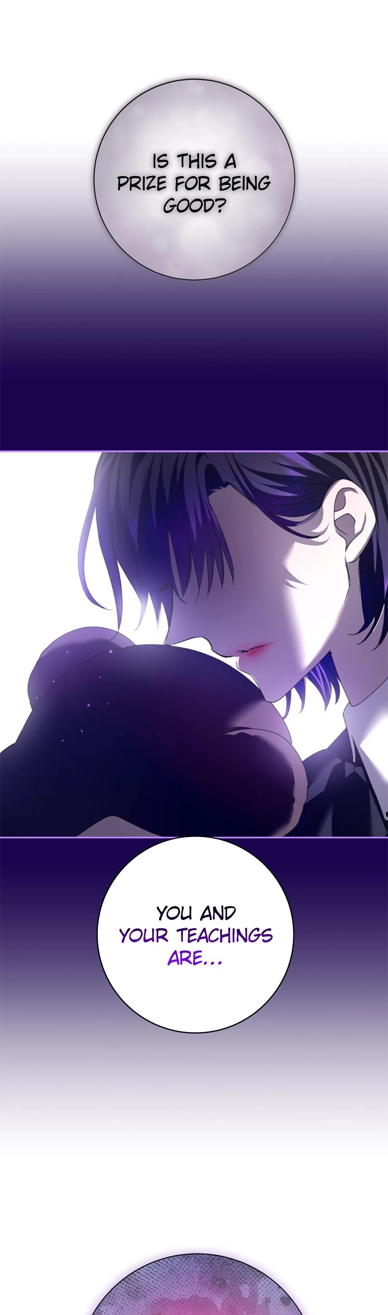 I Want to Be You, Just For a Day chapter 150 page 34