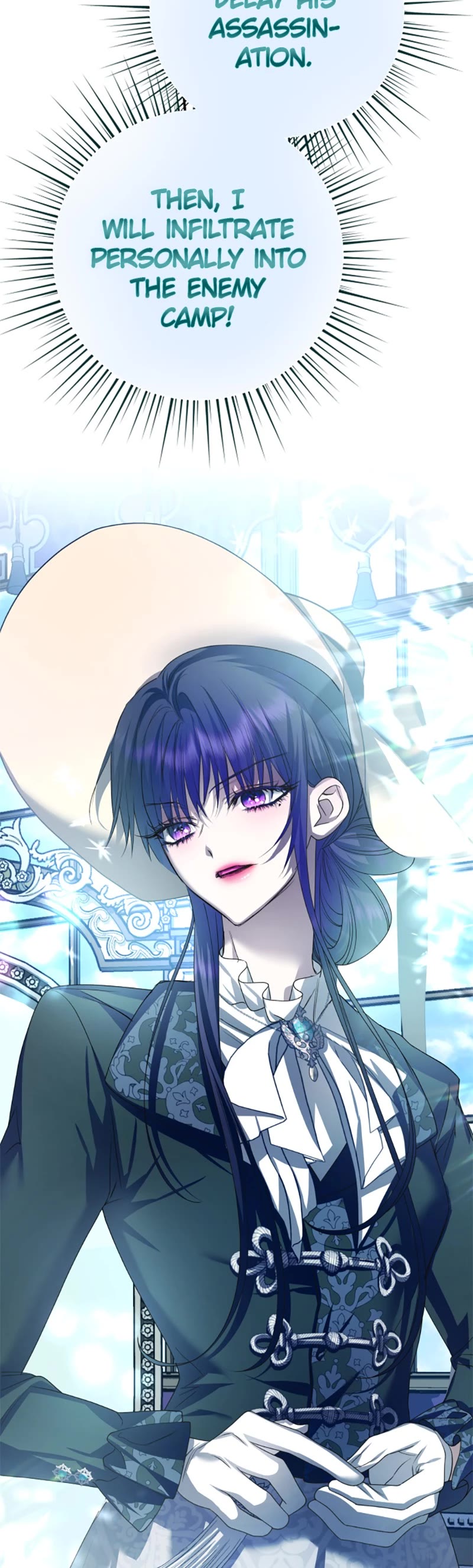 I Want to Be You, Just For a Day chapter 150 page 54