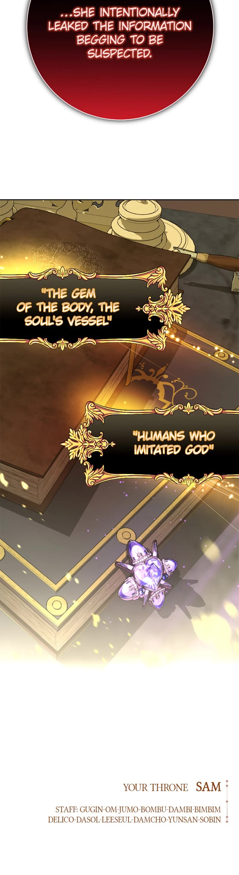 I Want to Be You, Just For a Day chapter 150 page 62