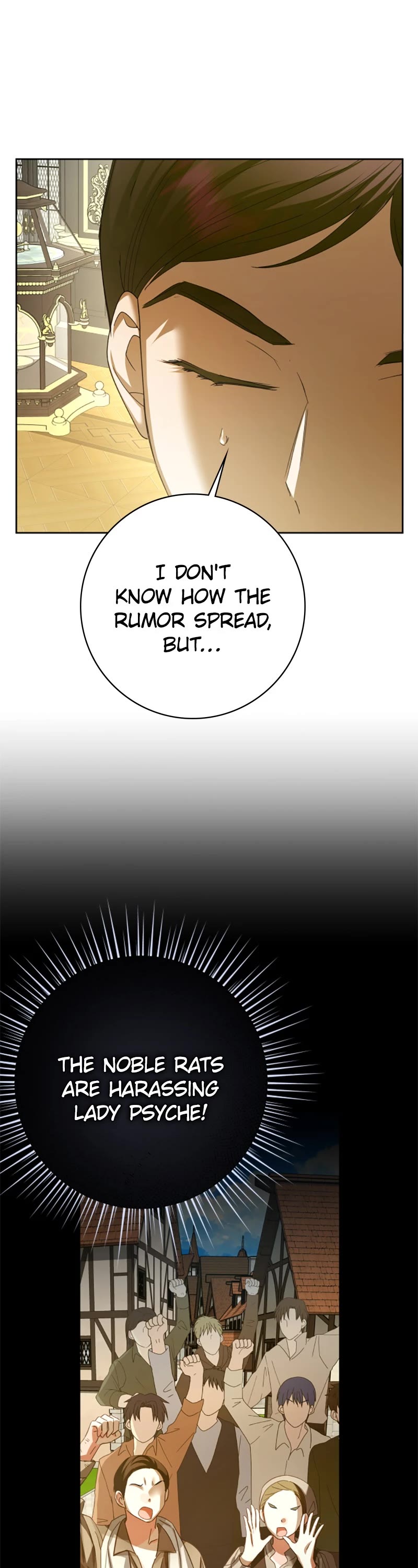 I Want to Be You, Just For a Day chapter 151 page 11