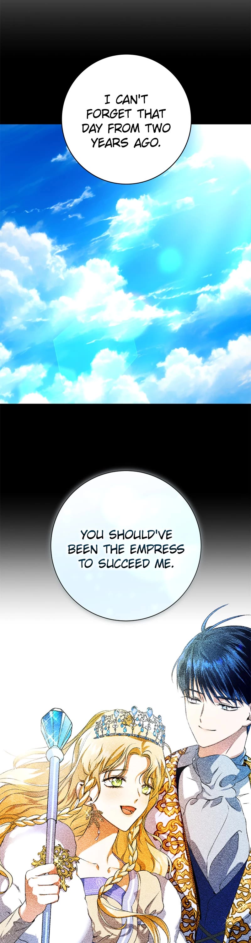 I Want to Be You, Just For a Day chapter 153 page 15