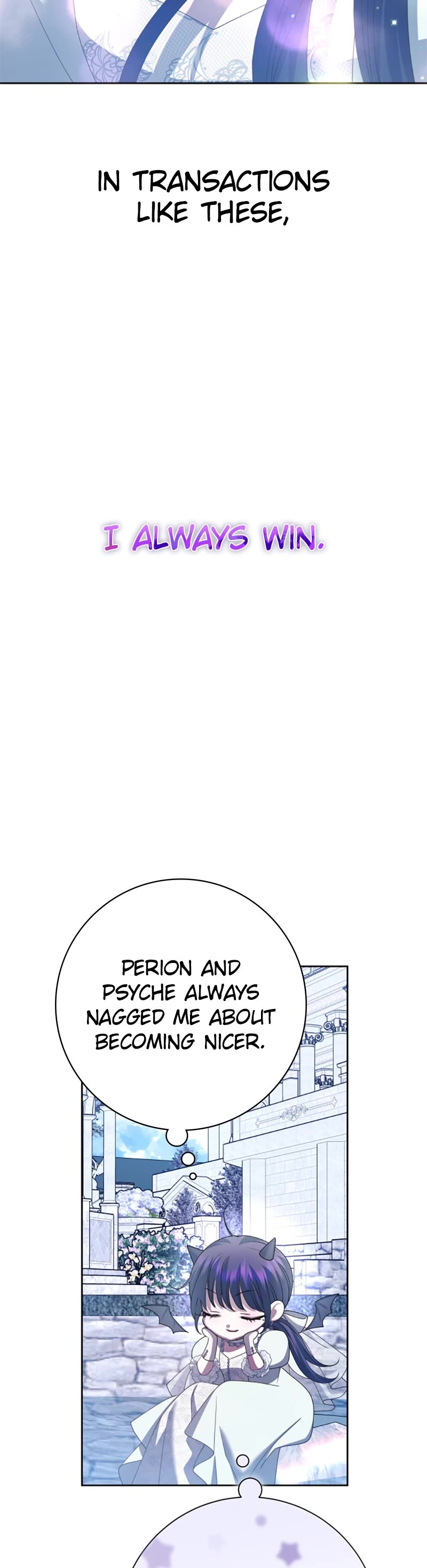 I Want to Be You, Just For a Day chapter 153 page 59