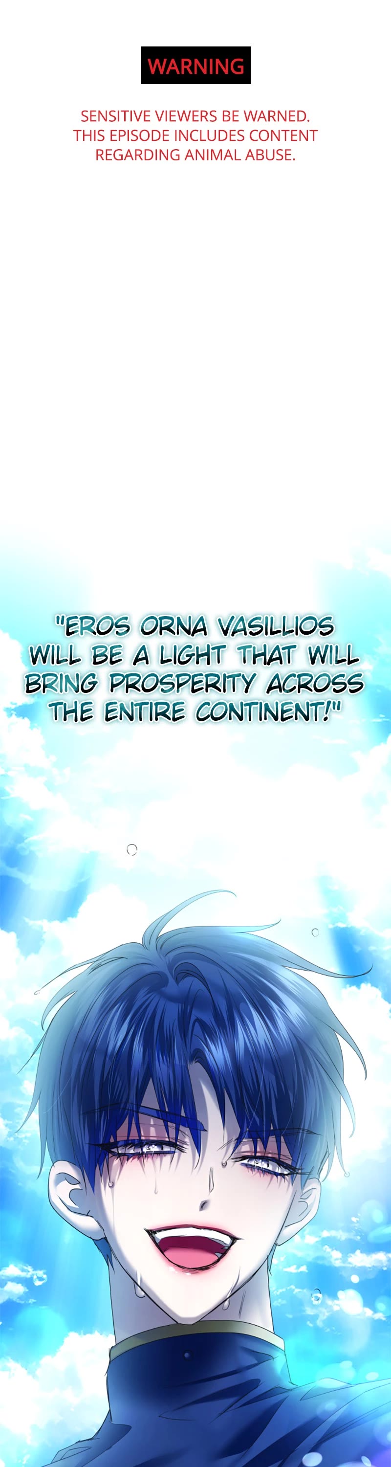 I Want to Be You, Just For a Day chapter 154 page 1