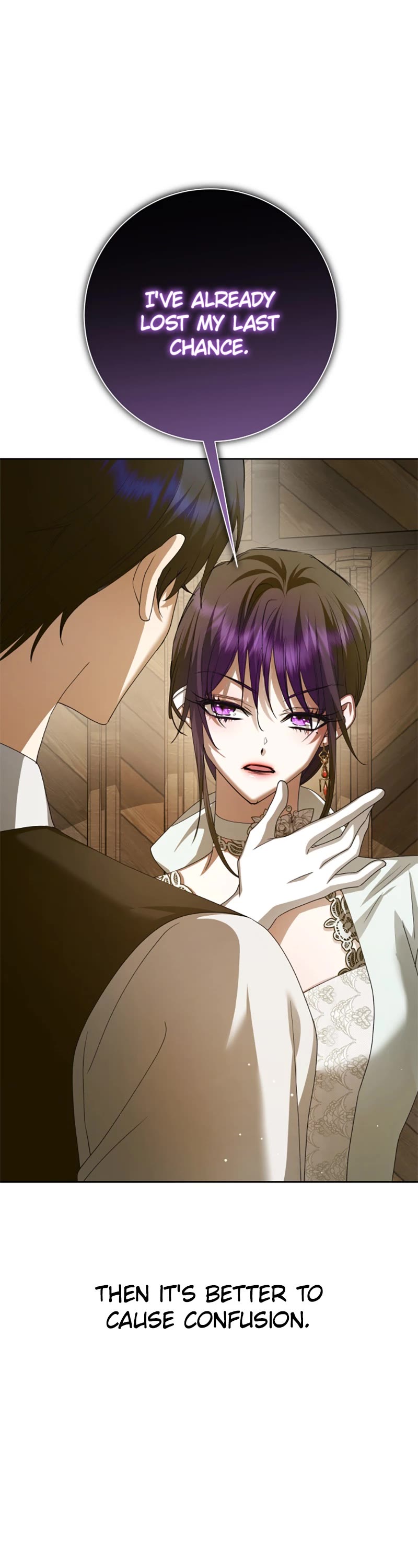 I Want to Be You, Just For a Day chapter 155 page 47