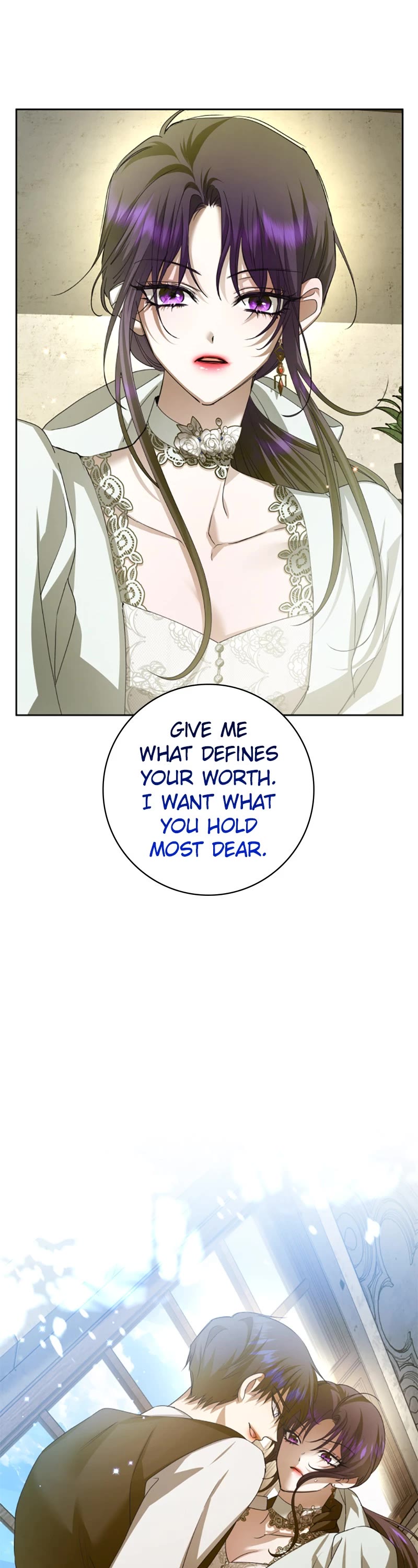 I Want to Be You, Just For a Day chapter 156 page 1