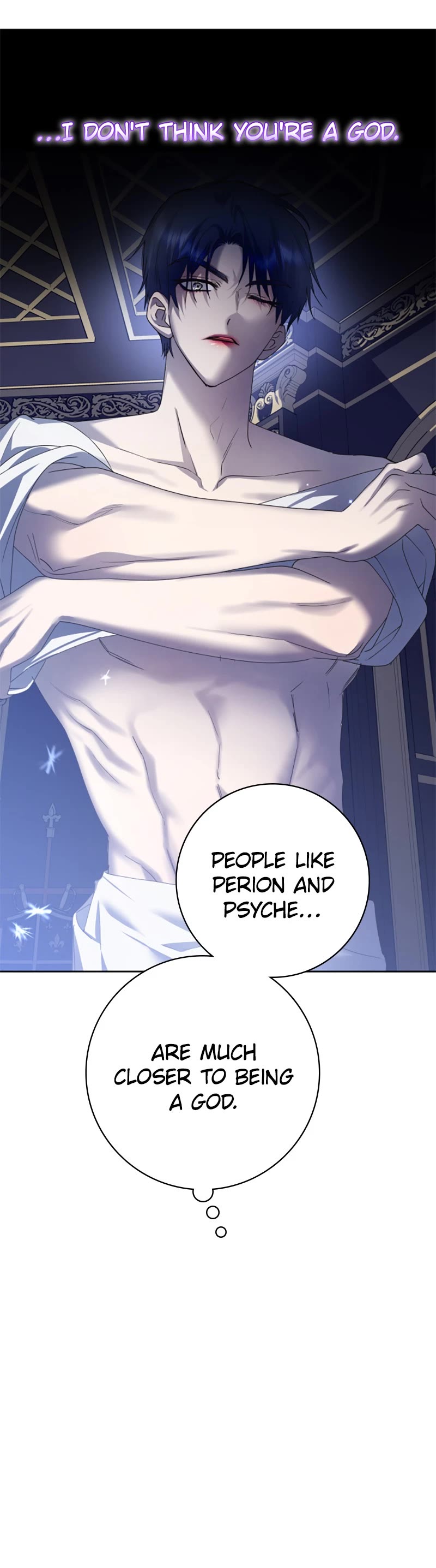 I Want to Be You, Just For a Day chapter 156 page 24