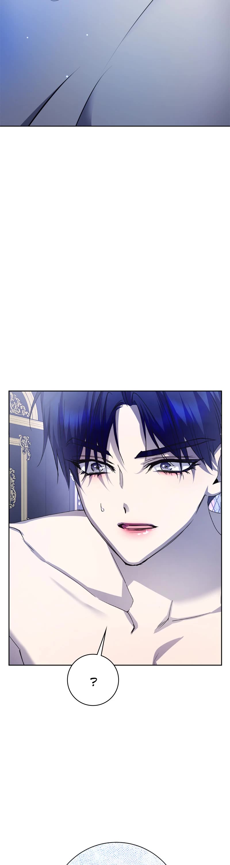 I Want to Be You, Just For a Day chapter 156 page 29