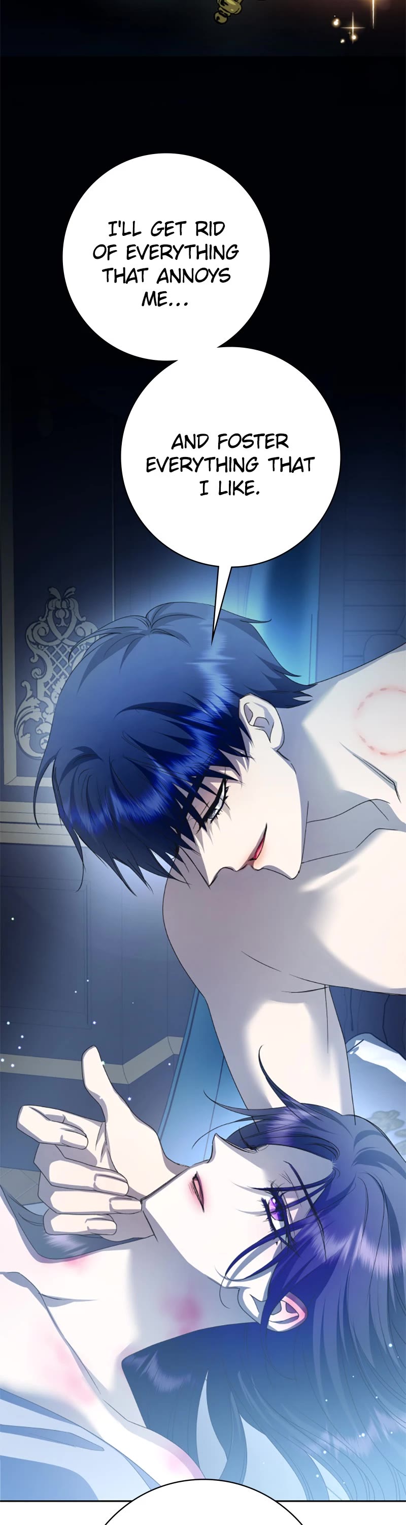 I Want to Be You, Just For a Day chapter 157 page 15