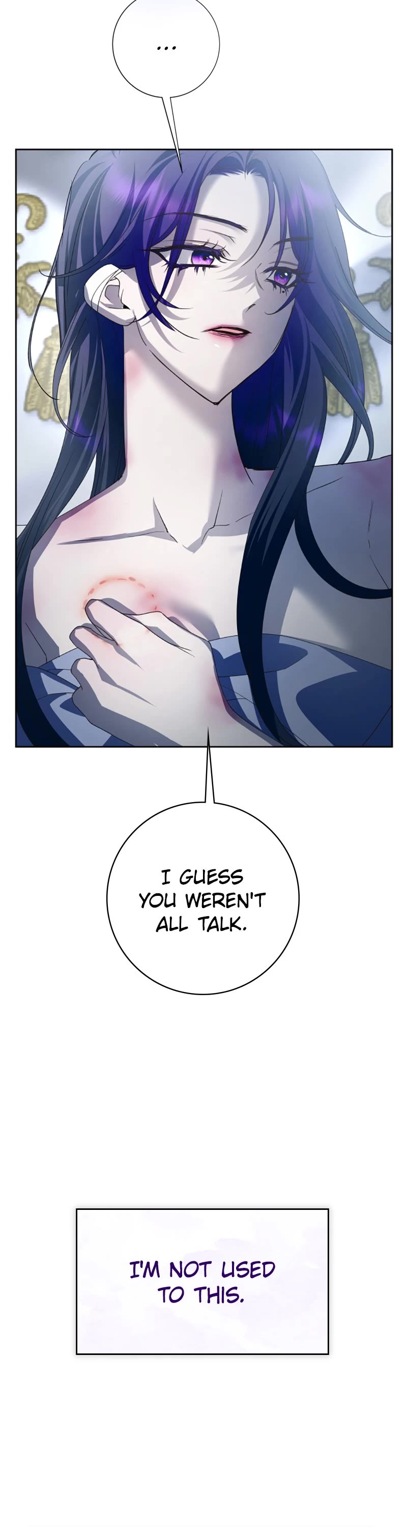 I Want to Be You, Just For a Day chapter 157 page 6