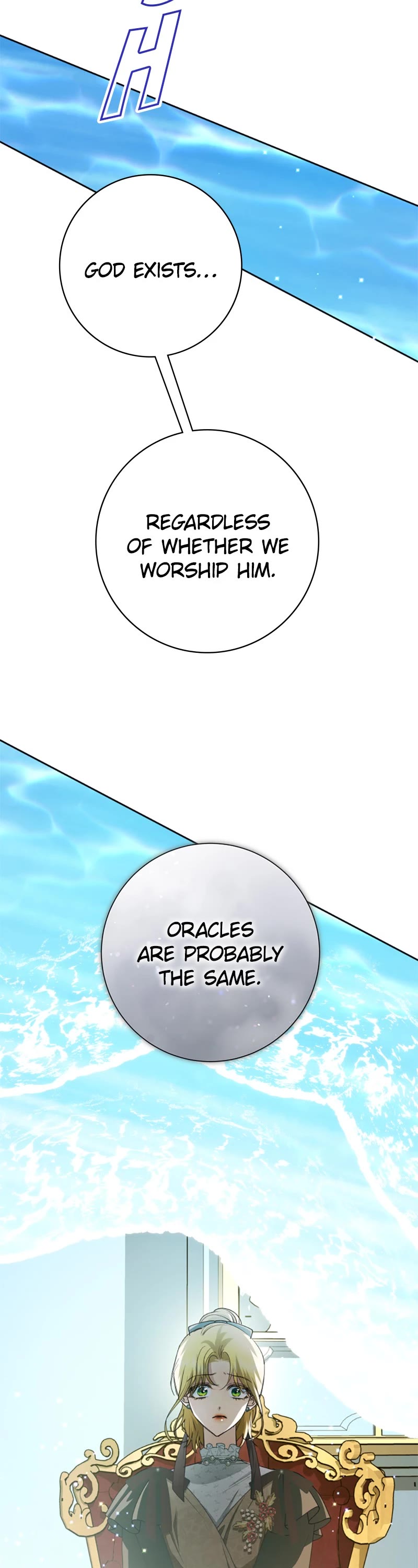 I Want to Be You, Just For a Day chapter 159 page 21