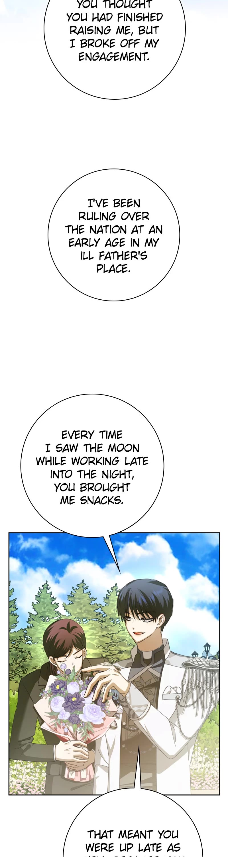 I Want to Be You, Just For a Day chapter 159 page 47