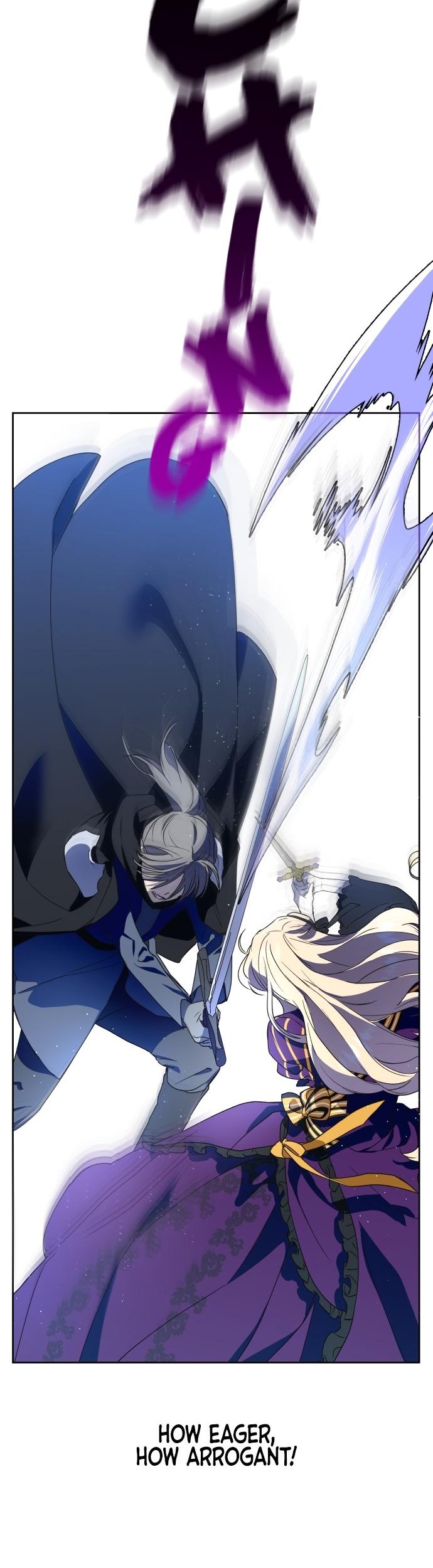 I Want to Be You, Just For a Day chapter 16 page 3