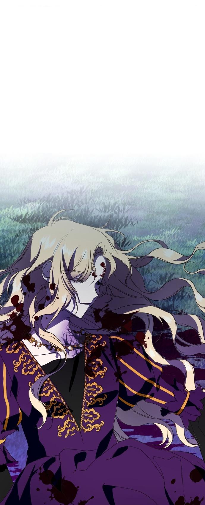 I Want to Be You, Just For a Day chapter 16 page 30