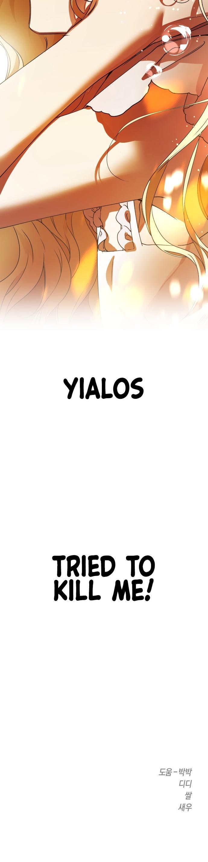 I Want to Be You, Just For a Day chapter 16 page 64