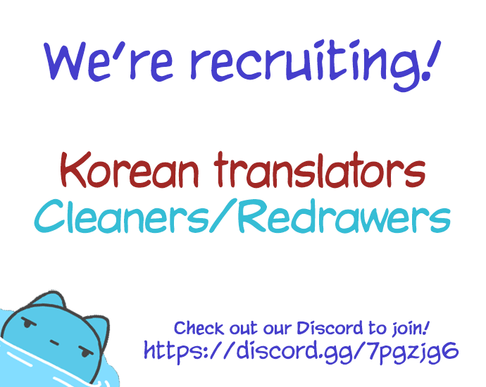 I Want to Be You, Just For a Day chapter 16 page 66