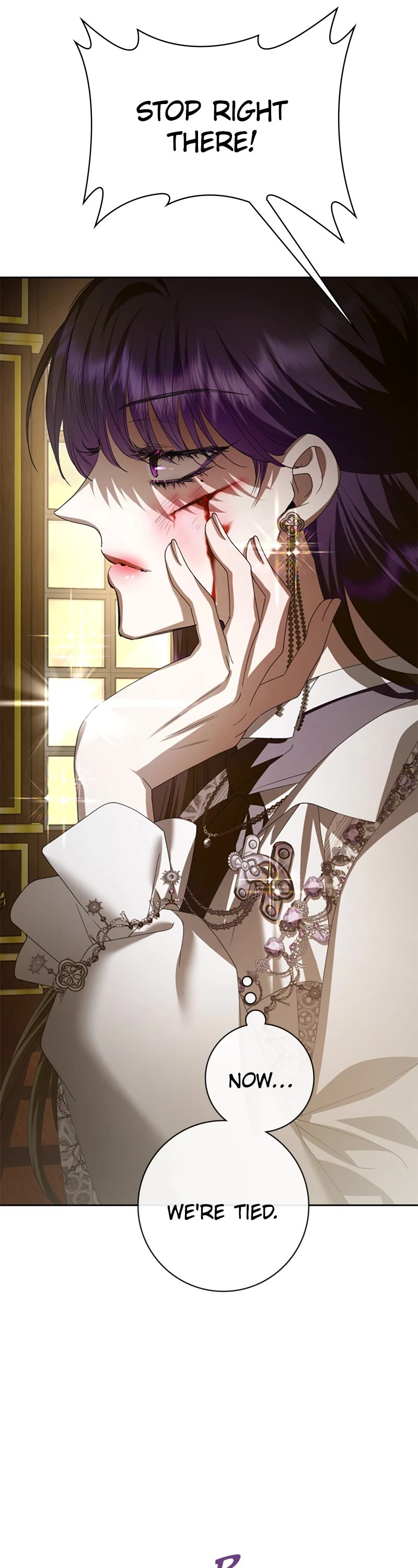 I Want to Be You, Just For a Day chapter 160 page 15