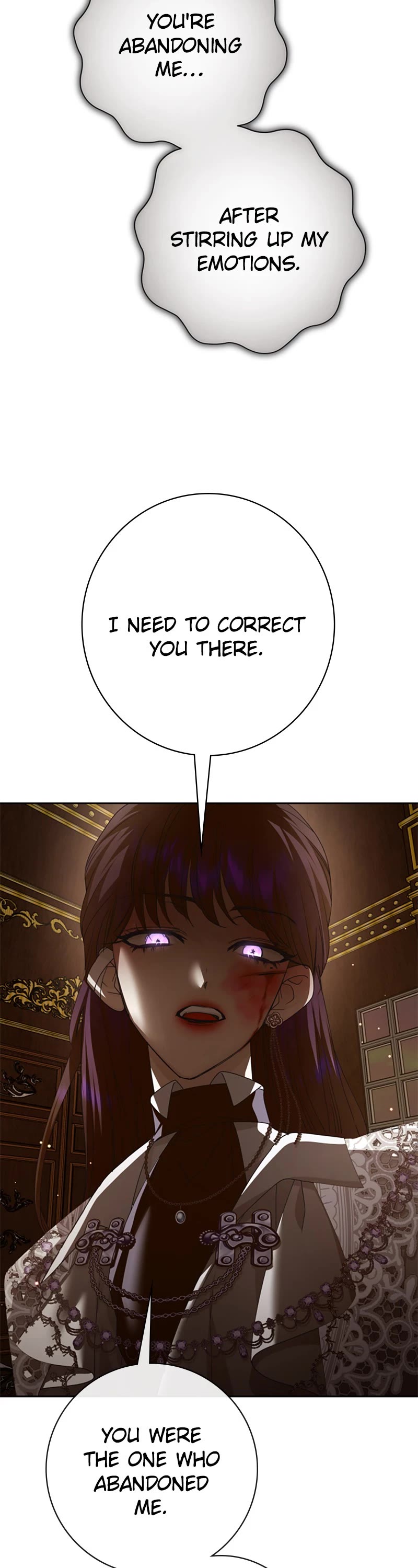 I Want to Be You, Just For a Day chapter 160 page 18